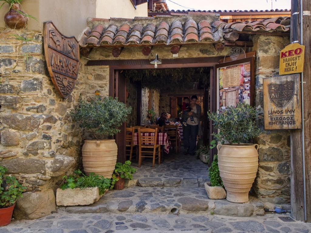 Linos Inn