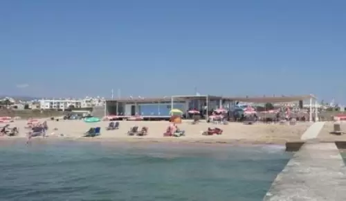 Royal Sea Crest