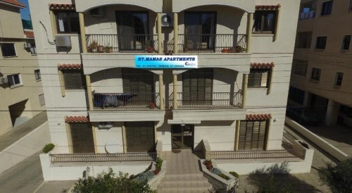 St. Mamas Hotel Apartments