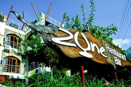 Zone Boutique Hotel Bellapais